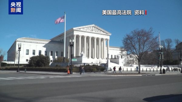 炒股配资问配资 凭种族特征可抓人？美最高法院裁定引争议